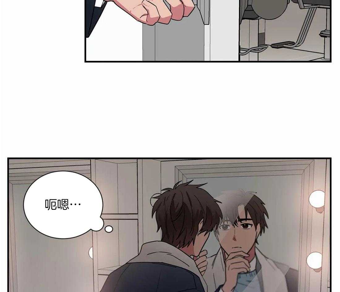 《二律背反/复出演练》第61话 第28页