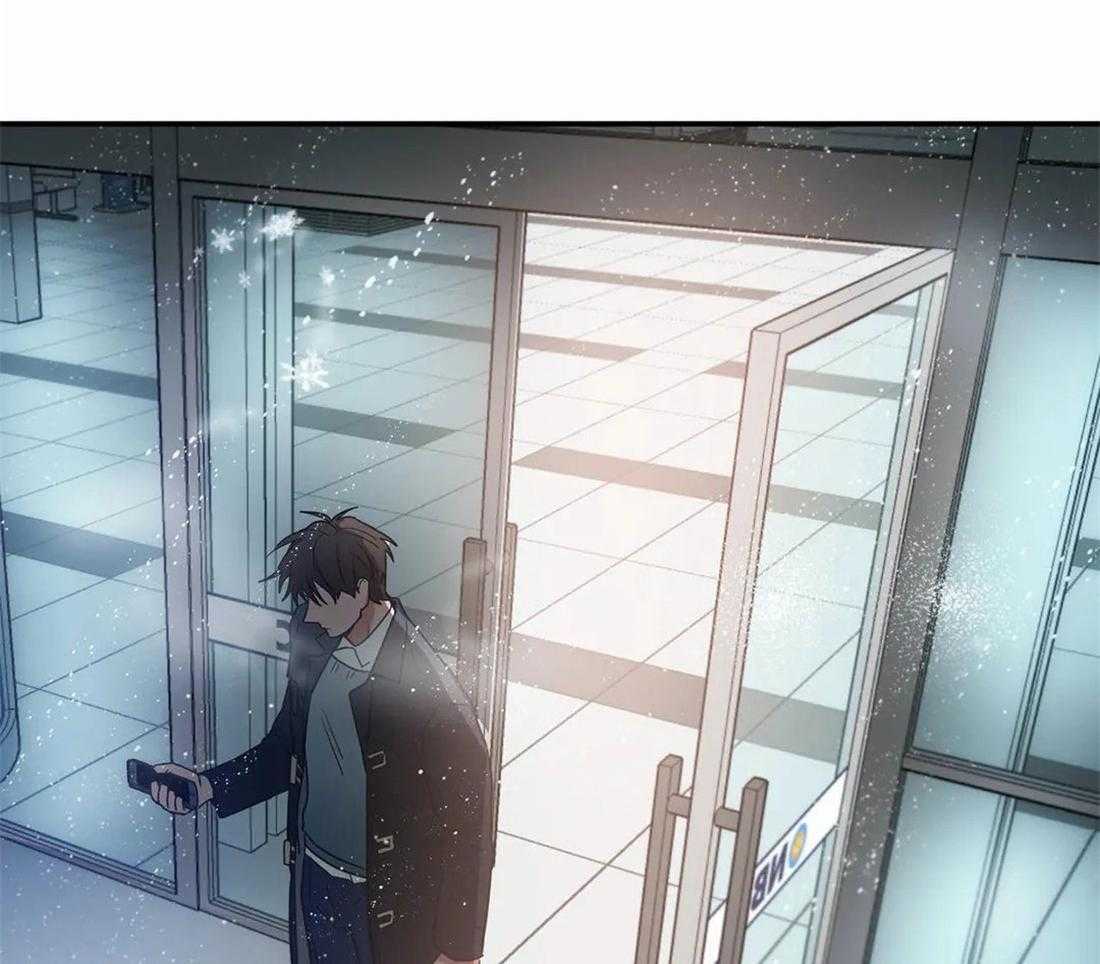 《二律背反/复出演练》第65话 第14页