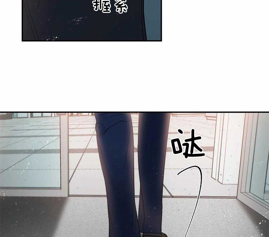 《二律背反/复出演练》第65话 第18页