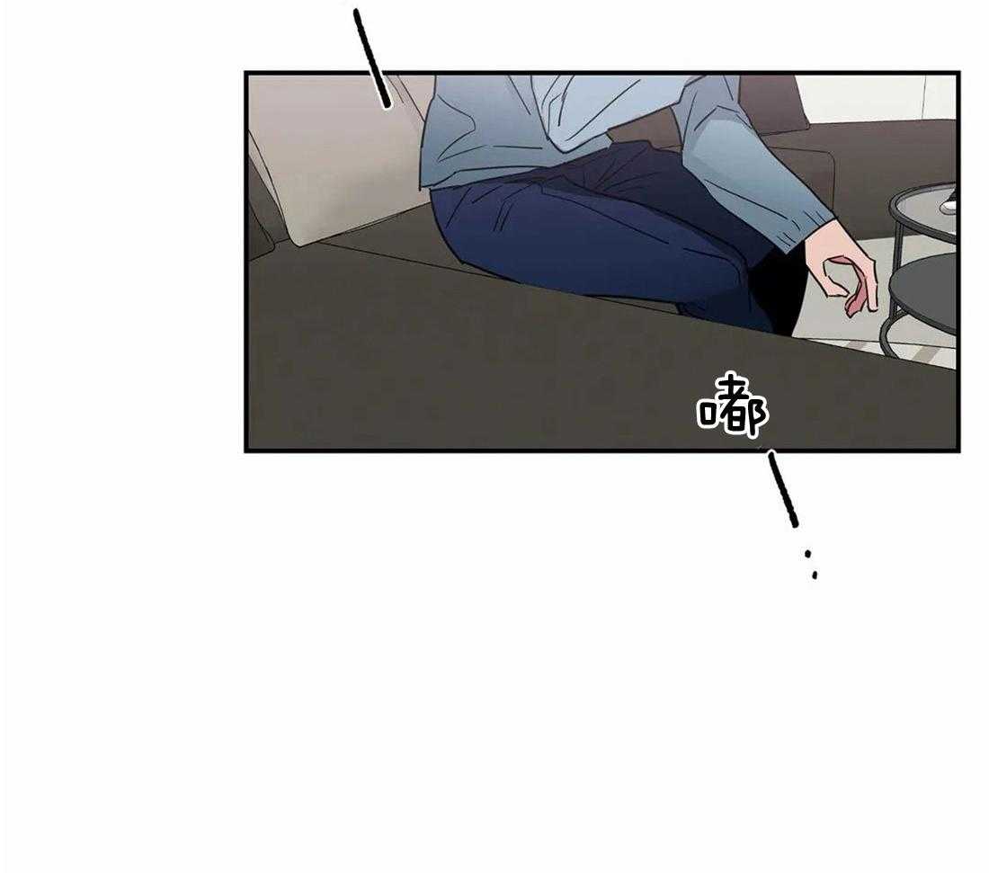 《二律背反/复出演练》第65话 第21页
