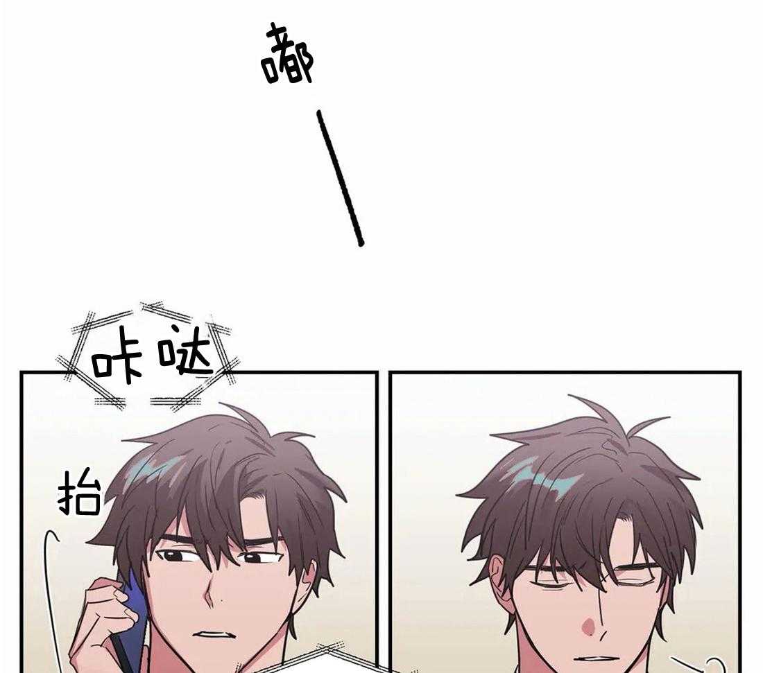 《二律背反/复出演练》第65话 第22页