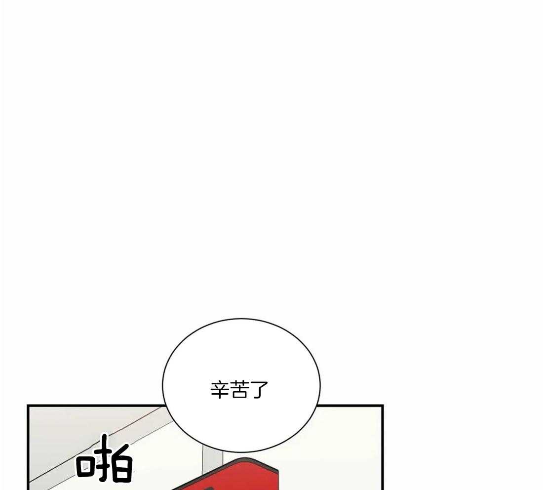 《二律背反/复出演练》第63话 第15页