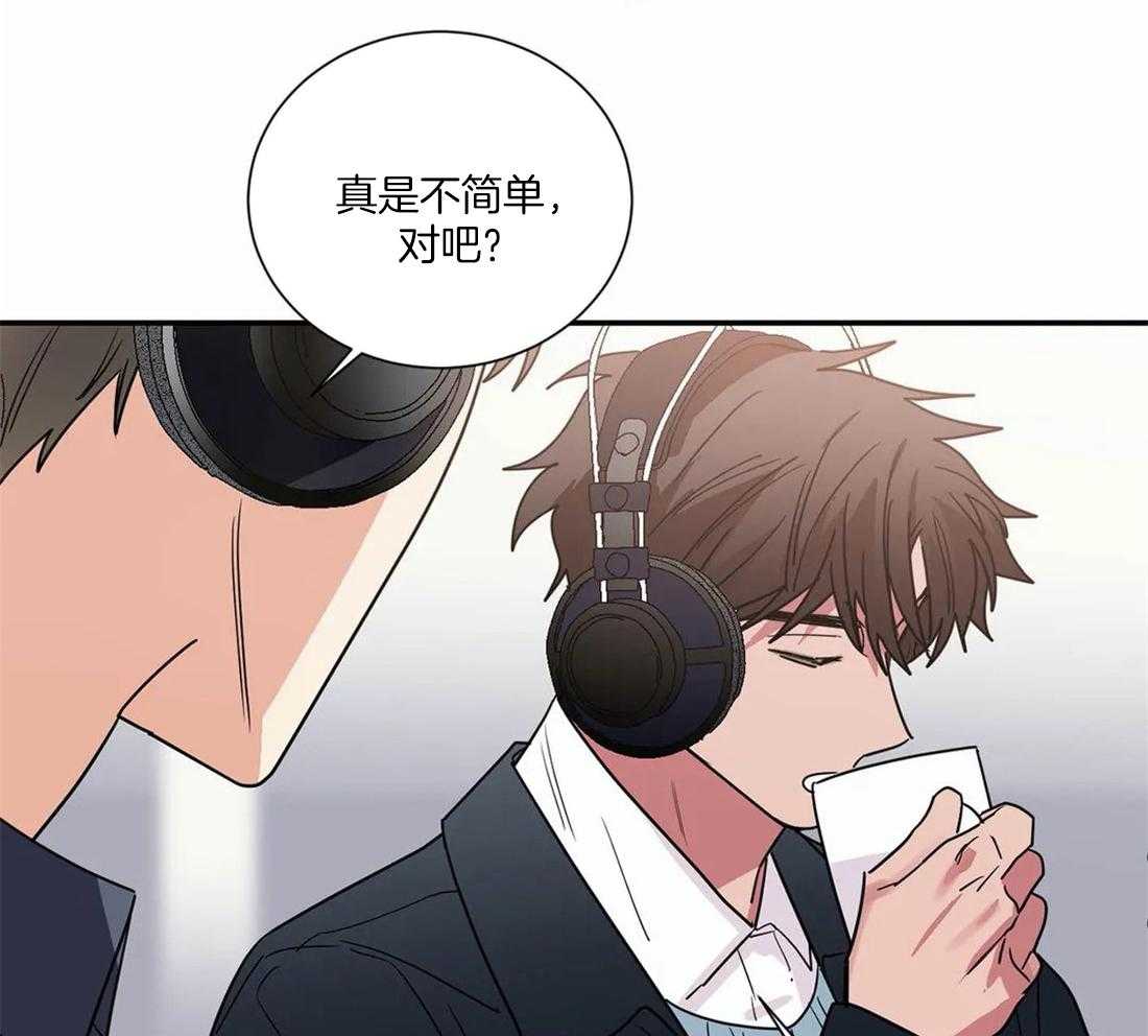 《二律背反/复出演练》第63话 第5页