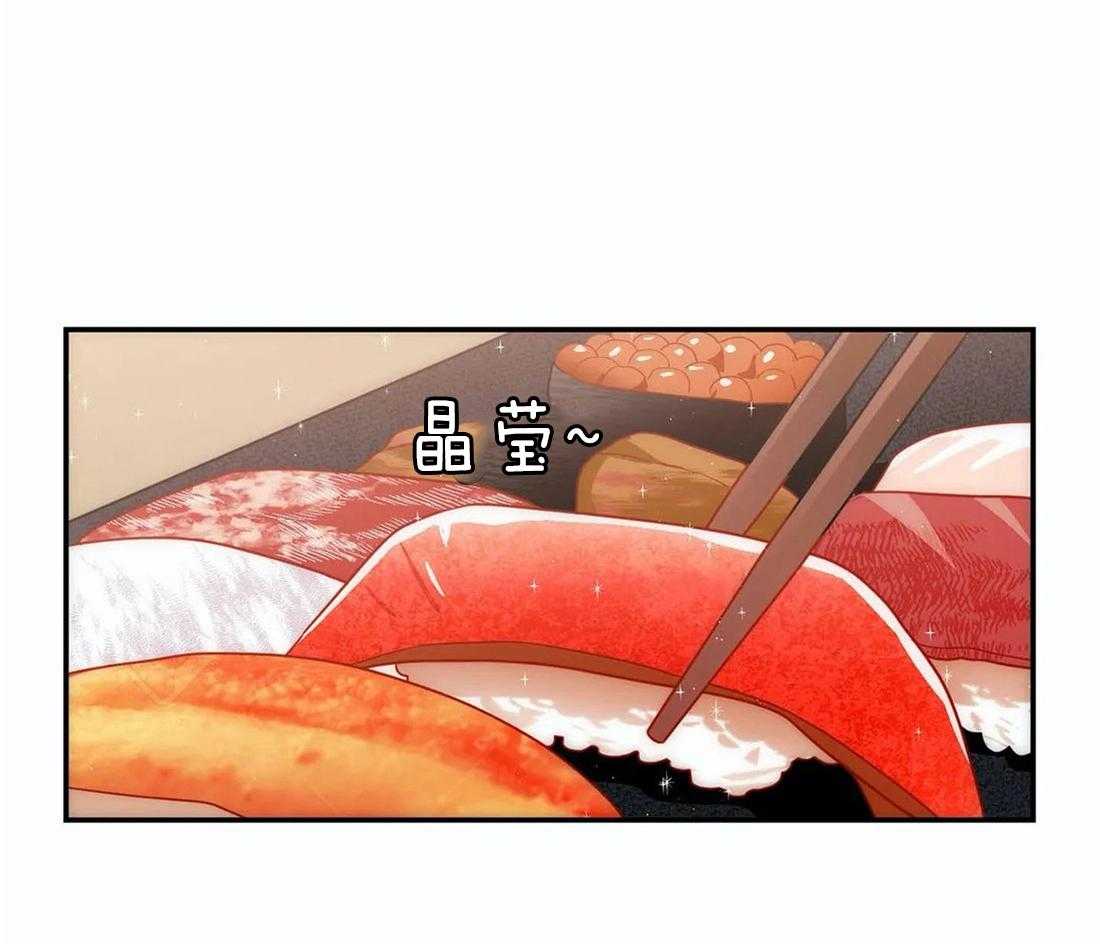 《二律背反/复出演练》第66话 第1页