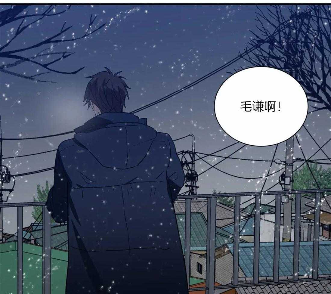 《二律背反/复出演练》第66话 第22页