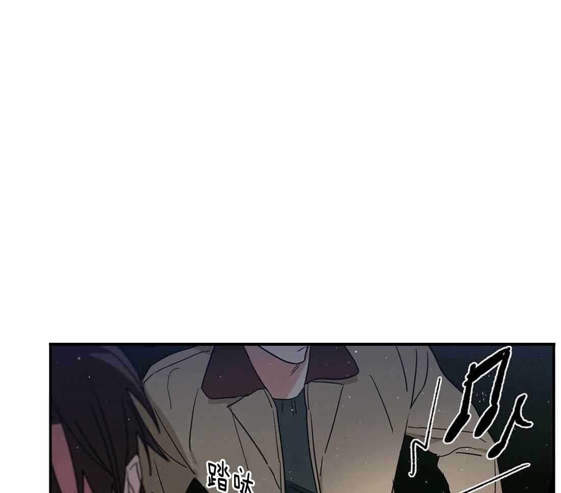 《二律背反/复出演练》第67话 第1页