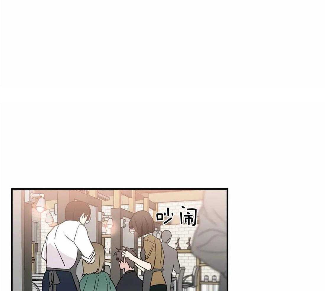 《二律背反/复出演练》第67话 第23页