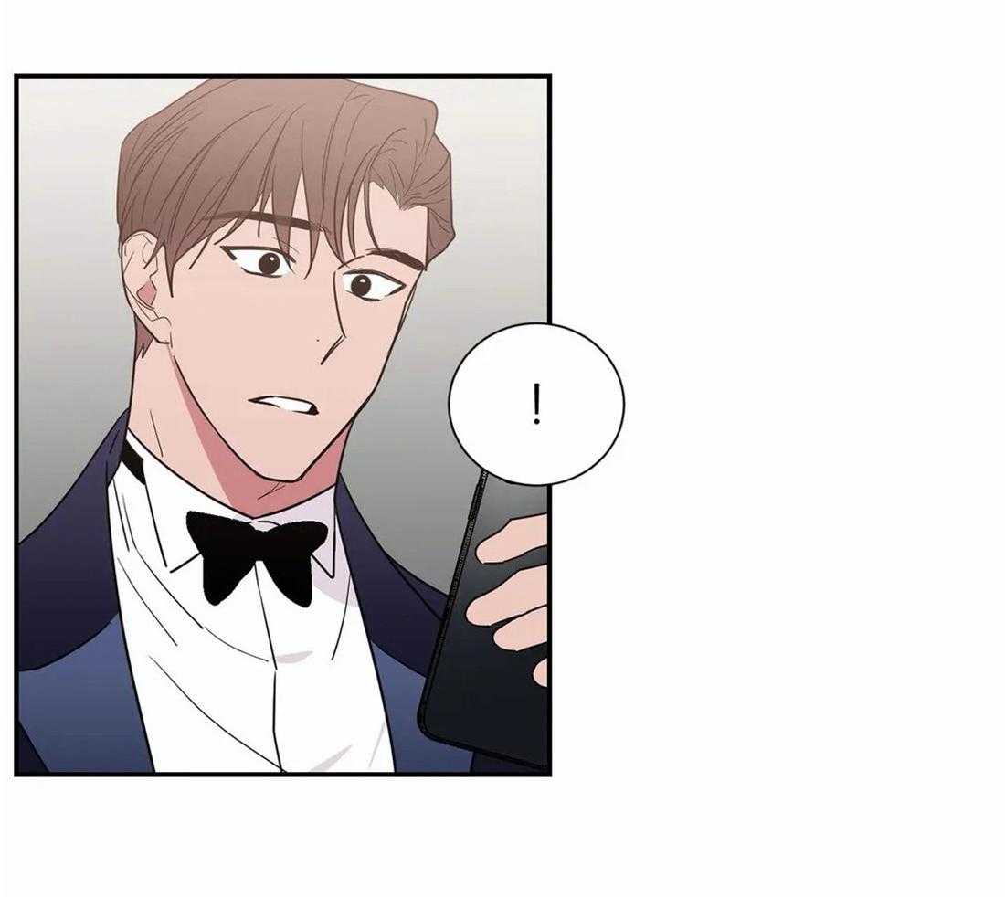 《二律背反/复出演练》第70话 第10页