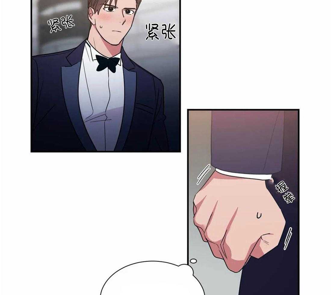 《二律背反/复出演练》第70话 第21页