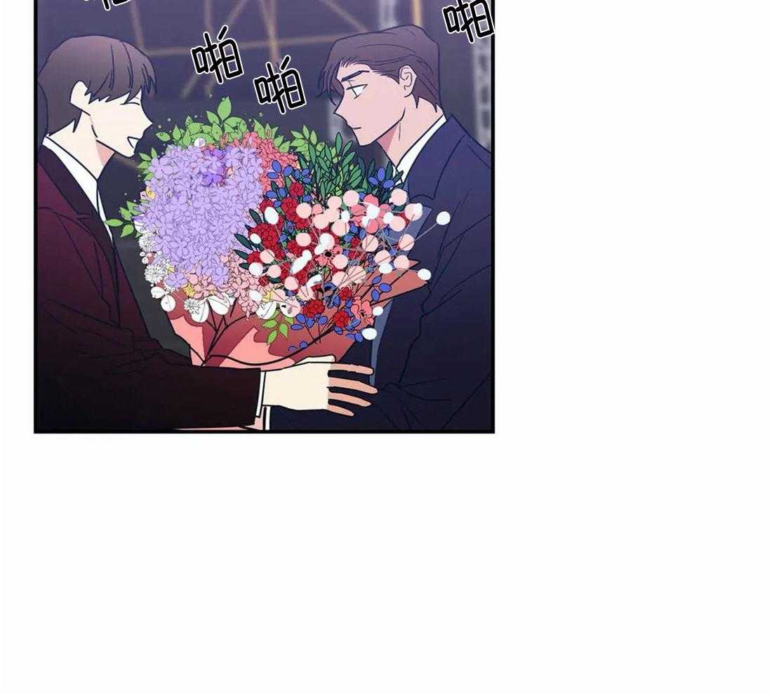 《二律背反/复出演练》第70话 第23页