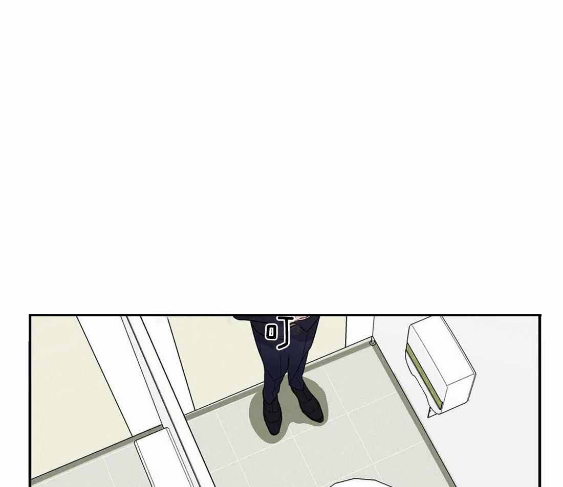 《二律背反/复出演练》第68话 第1页
