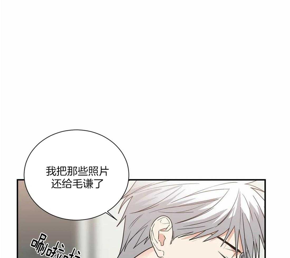 《二律背反/复出演练》第68话 第22页