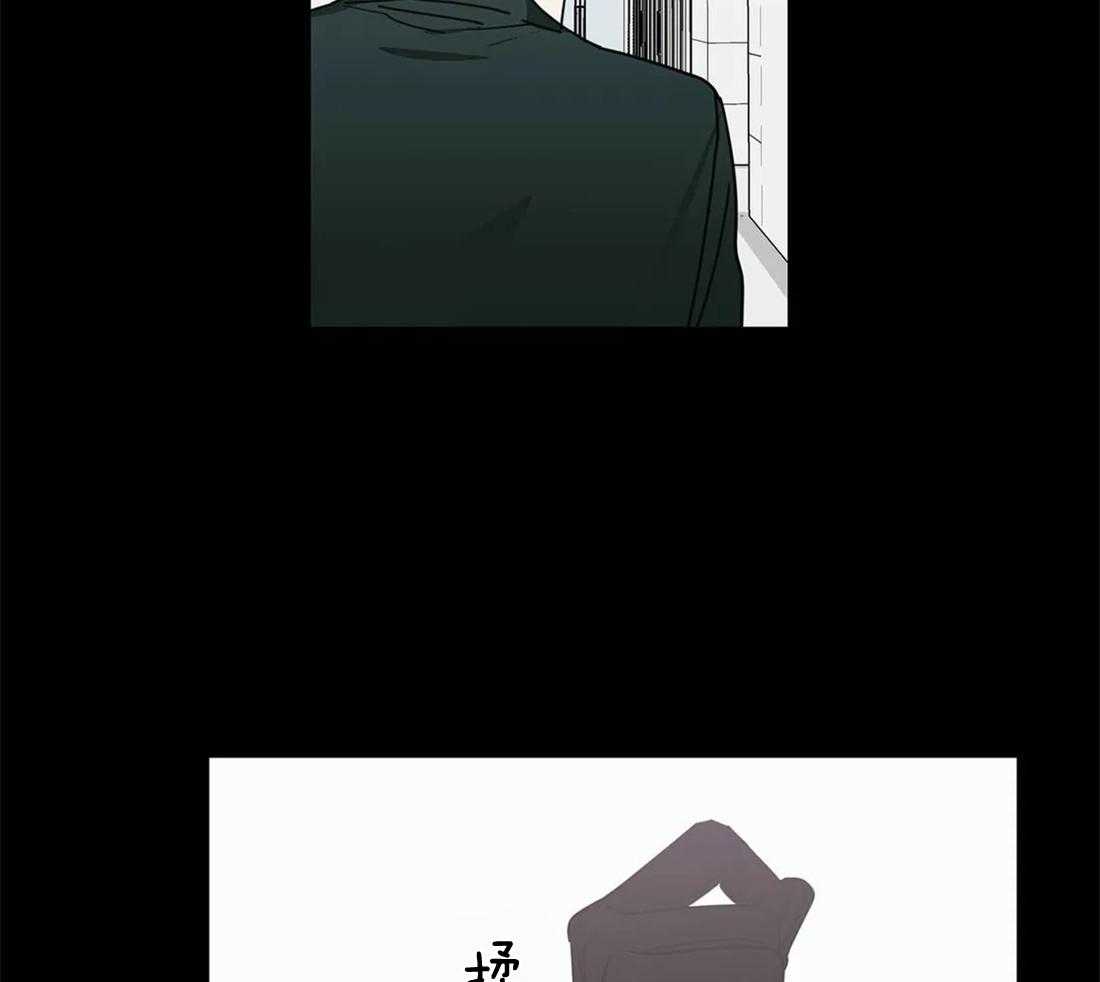 《二律背反/复出演练》第68话 第31页