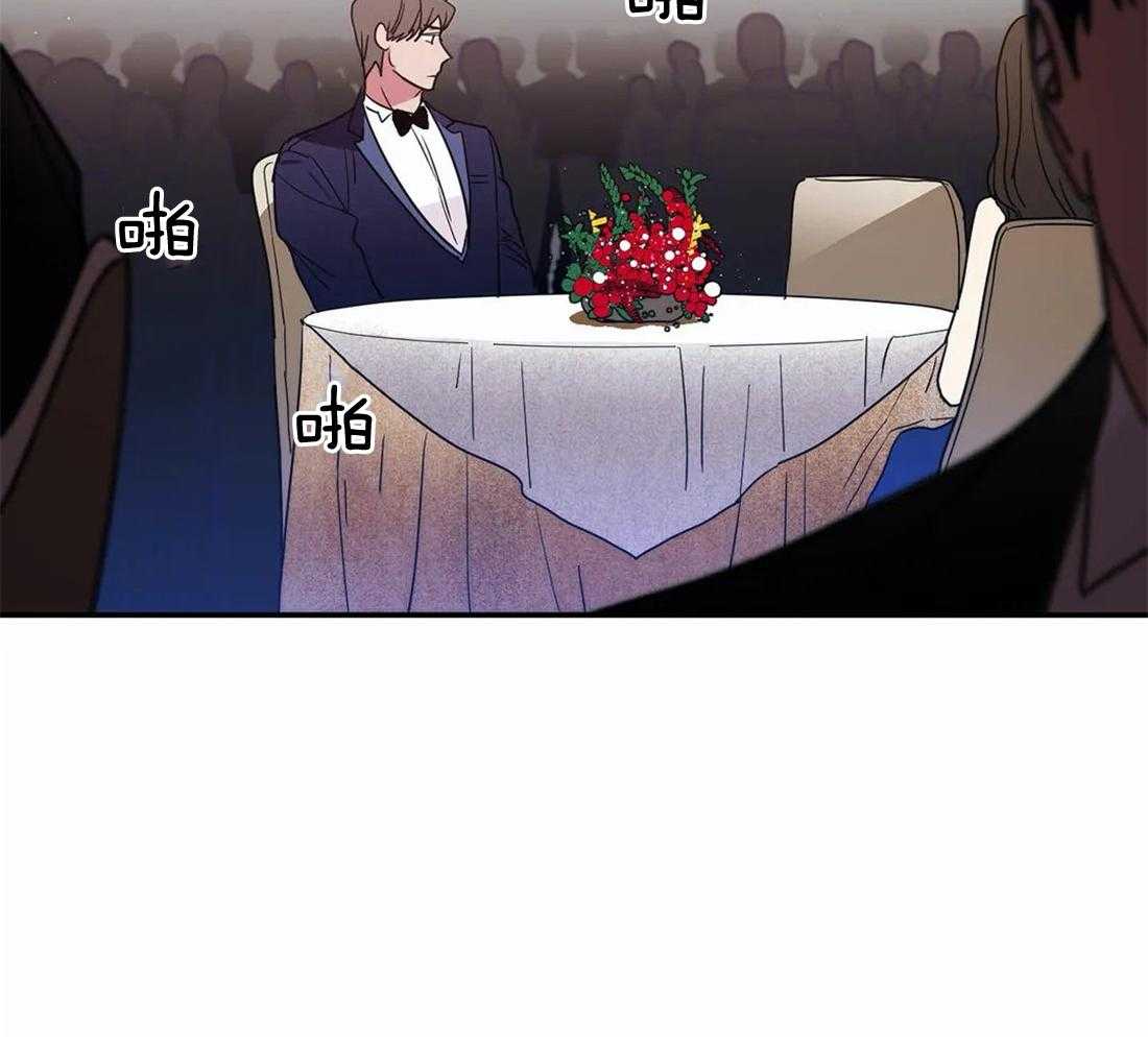 《二律背反/复出演练》第69话 第21页