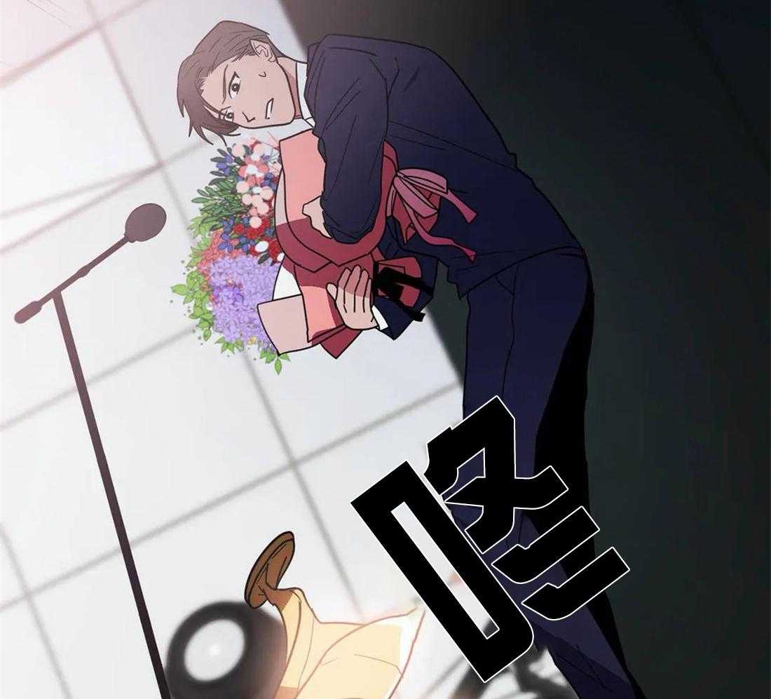 《二律背反/复出演练》第71话 第4页
