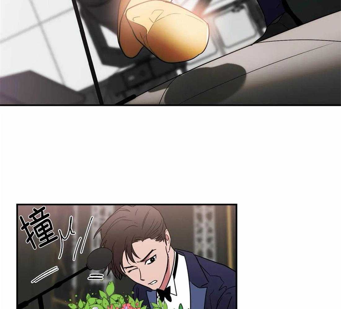 《二律背反/复出演练》第71话 第5页