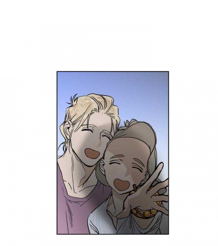 《私人绯闻》第37话 第1页