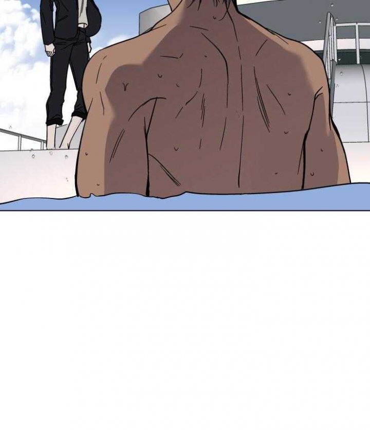 《私人绯闻》第67话 第4页