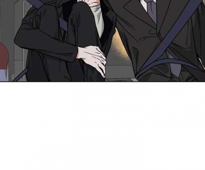 《私人绯闻》第77话 第17页