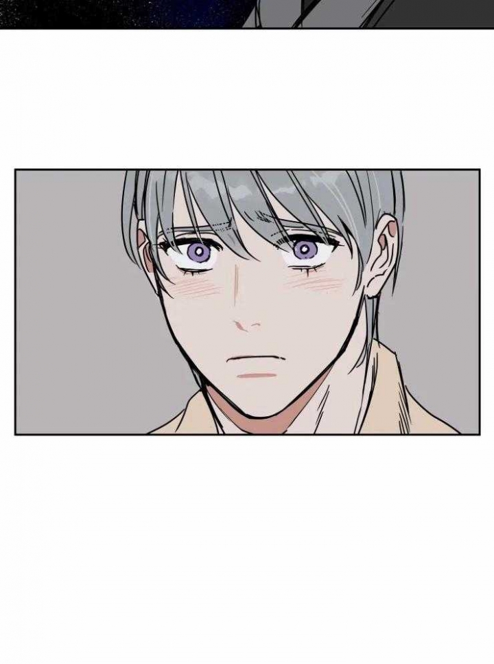《私人绯闻》第105话 第28页