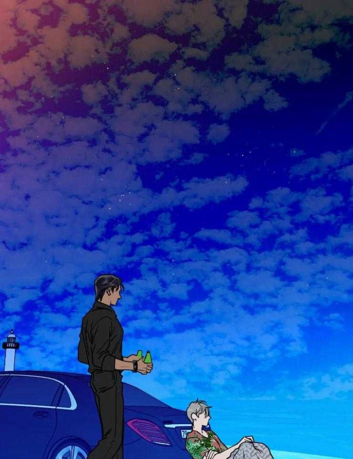 《私人绯闻》第109话 第1页