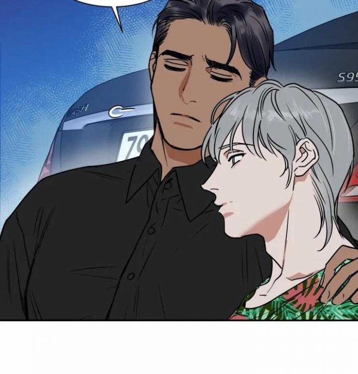 《私人绯闻》第109话 第28页