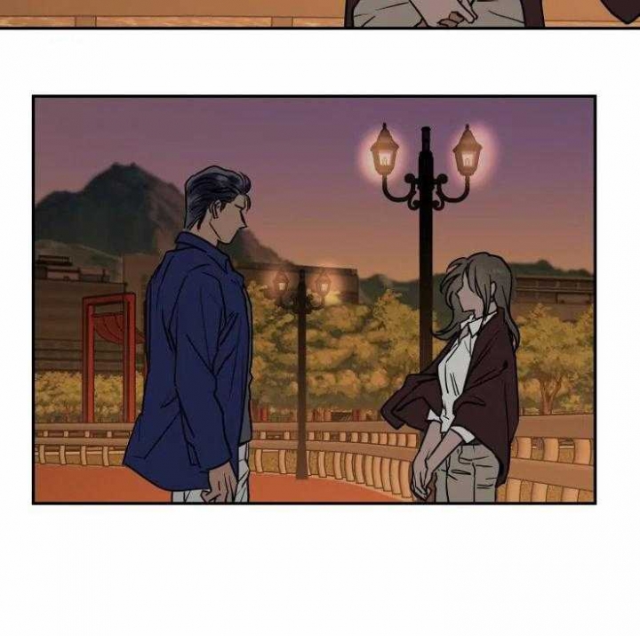 《私人绯闻》第111话 第27页