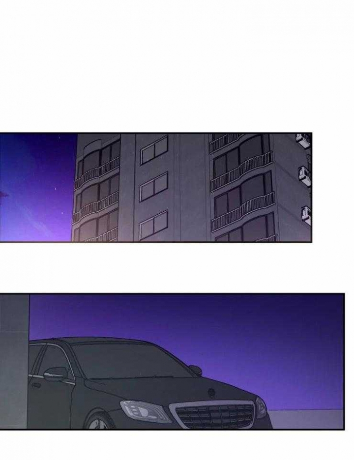 《私人绯闻》第120话 第16页