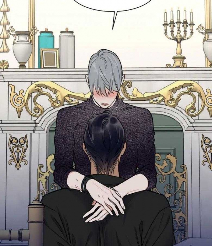 《私人绯闻》第127话 第18页