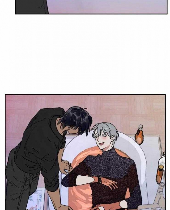 《私人绯闻》第126话 第17页
