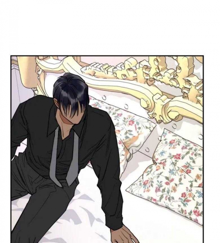 《私人绯闻》第129话 第4页