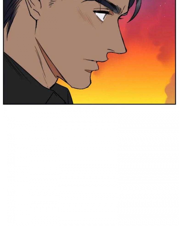 《私人绯闻》第133话 第17页
