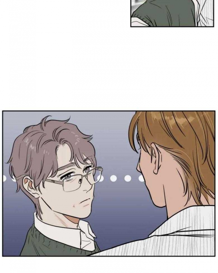 《私人绯闻》第133话 第24页