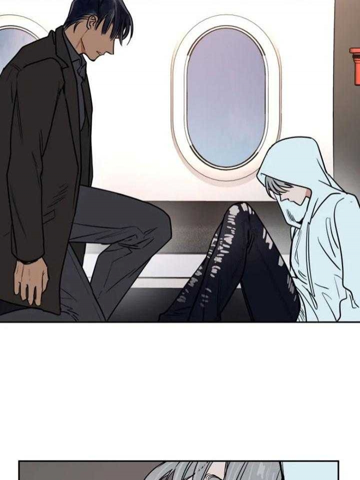 《私人绯闻》第135话 第16页