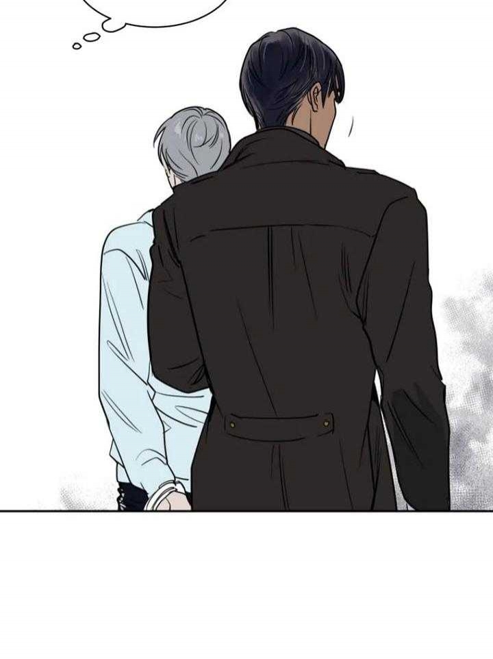 《私人绯闻》第135话 第4页