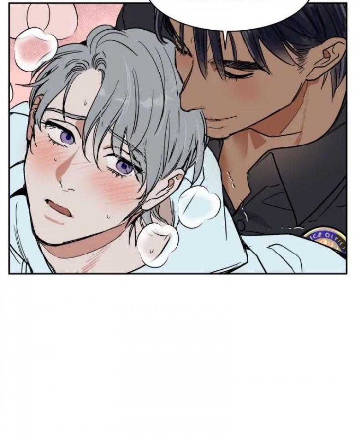 《私人绯闻》第139话 第26页