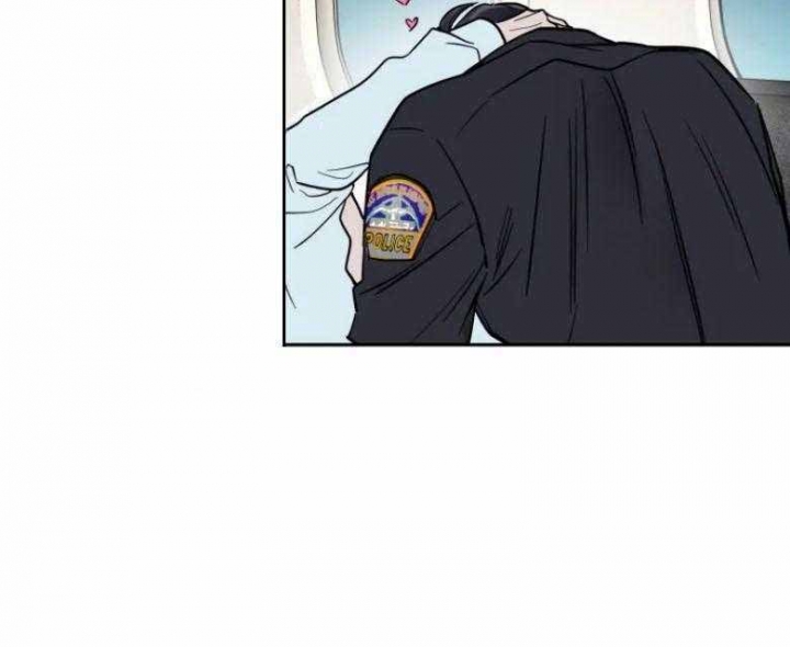 《私人绯闻》第139话 第29页