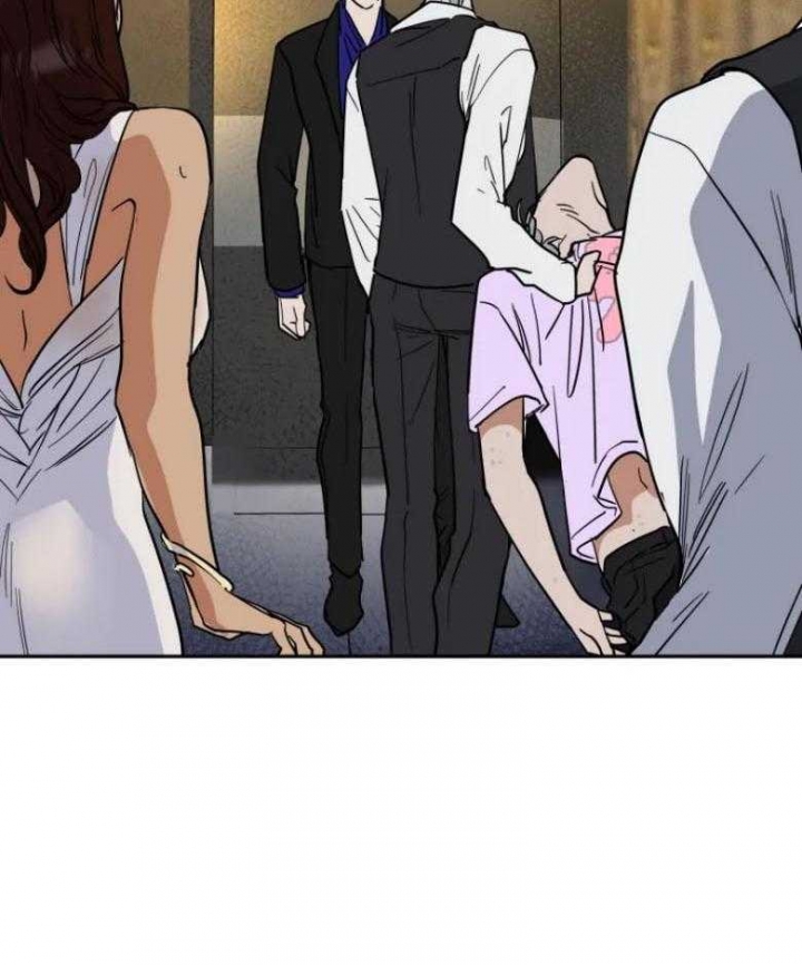 《私人绯闻》第143话 第8页