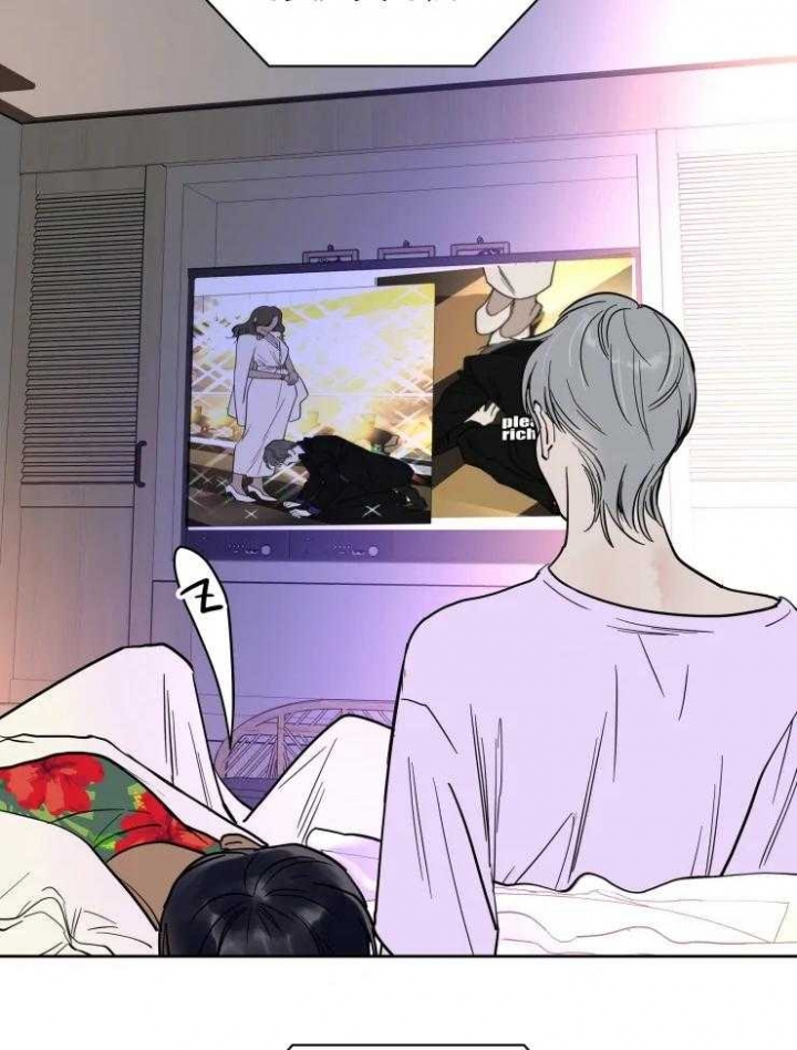 《私人绯闻》第145话 第22页
