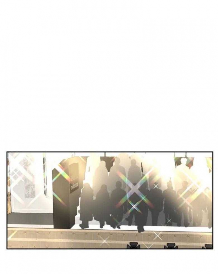 《私人绯闻》第142话 第13页