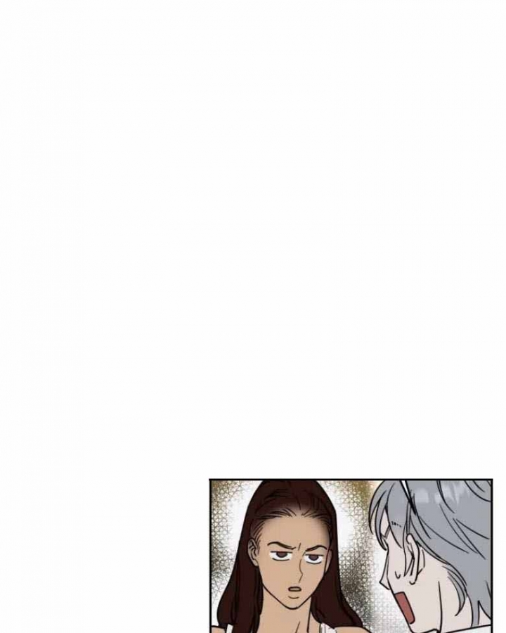 《私人绯闻》第142话 第1页