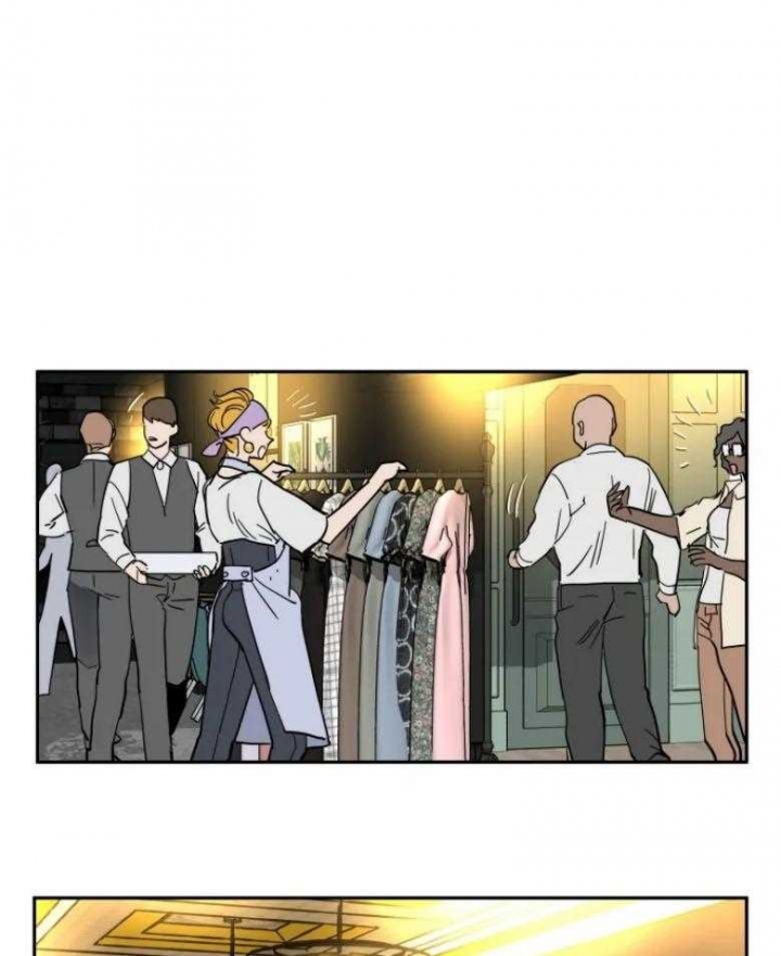 《私人绯闻》第141话 第1页