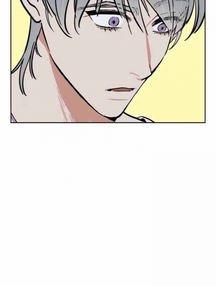 《私人绯闻》第147话 第19页