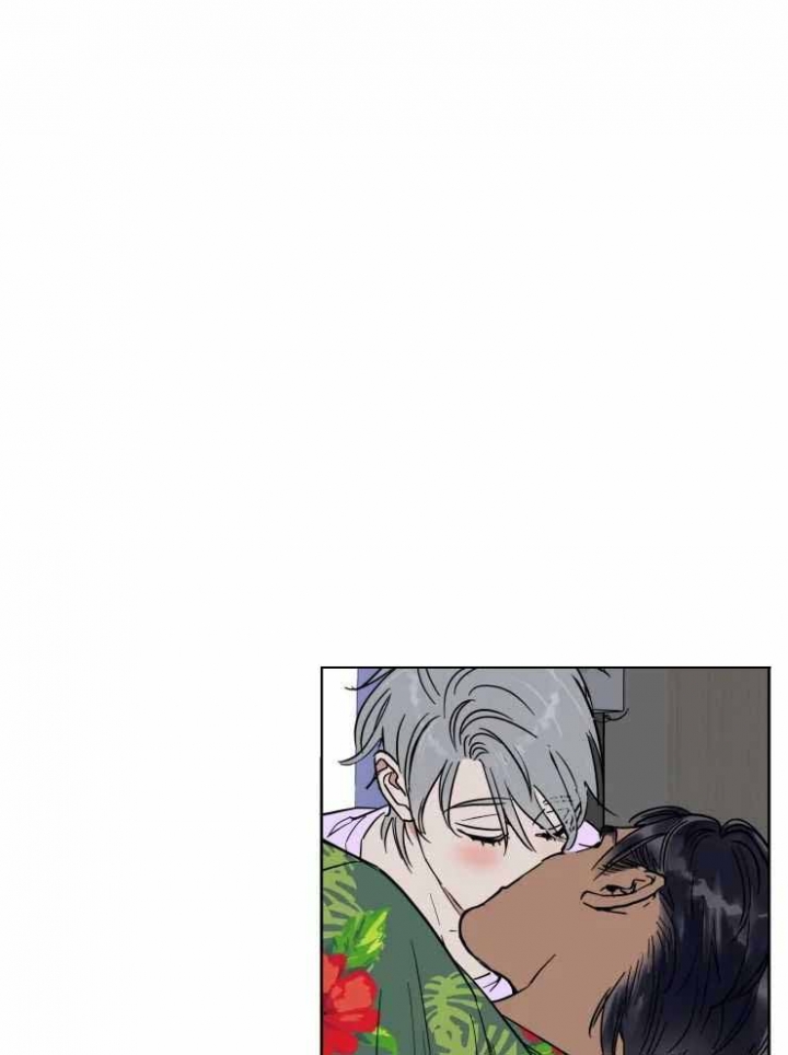 《私人绯闻》第146话 第1页