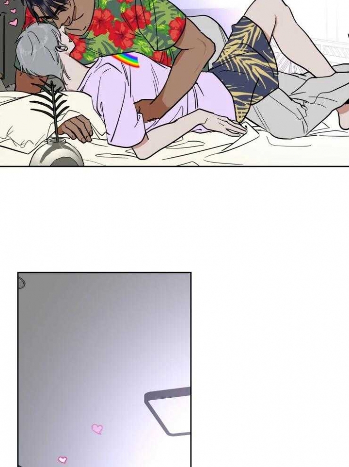 《私人绯闻》第146话 第4页