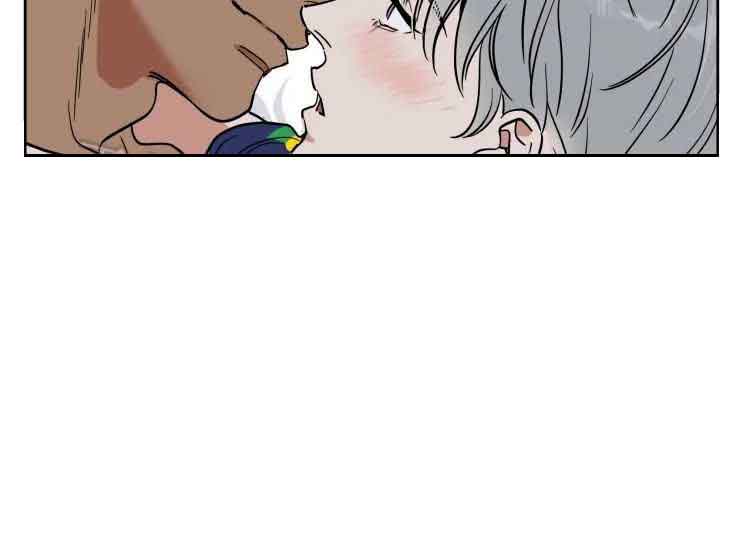 《私人绯闻》第151话 第19页