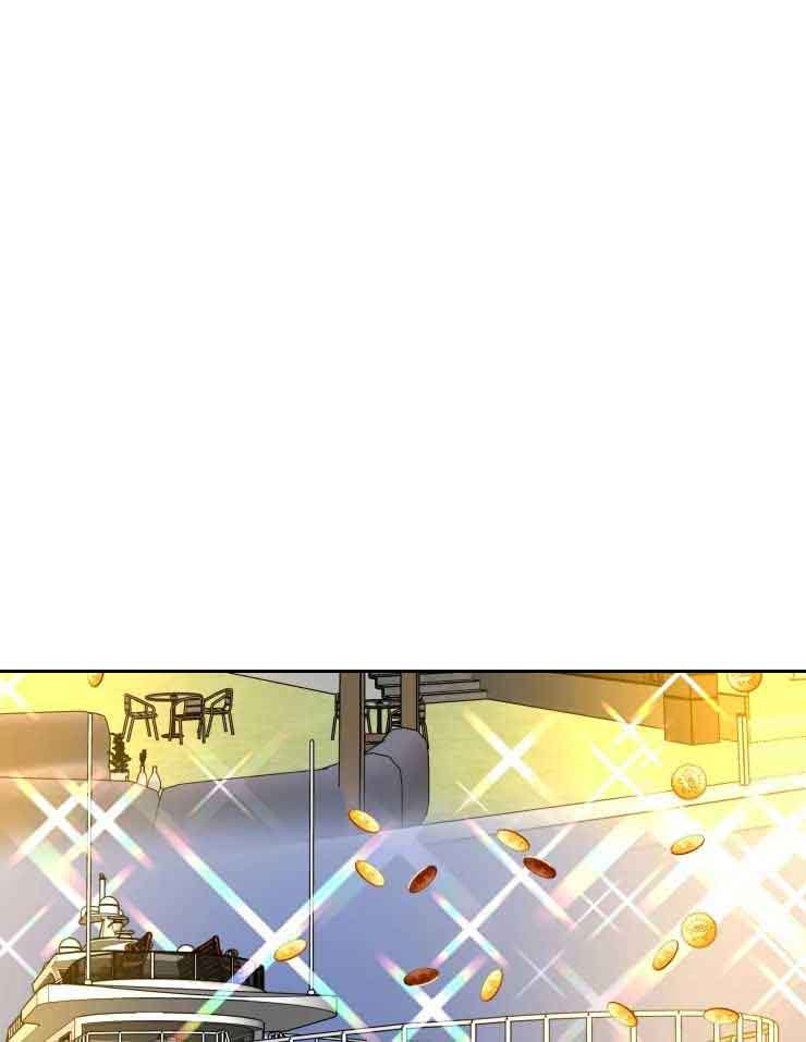 《私人绯闻》第151话 第1页