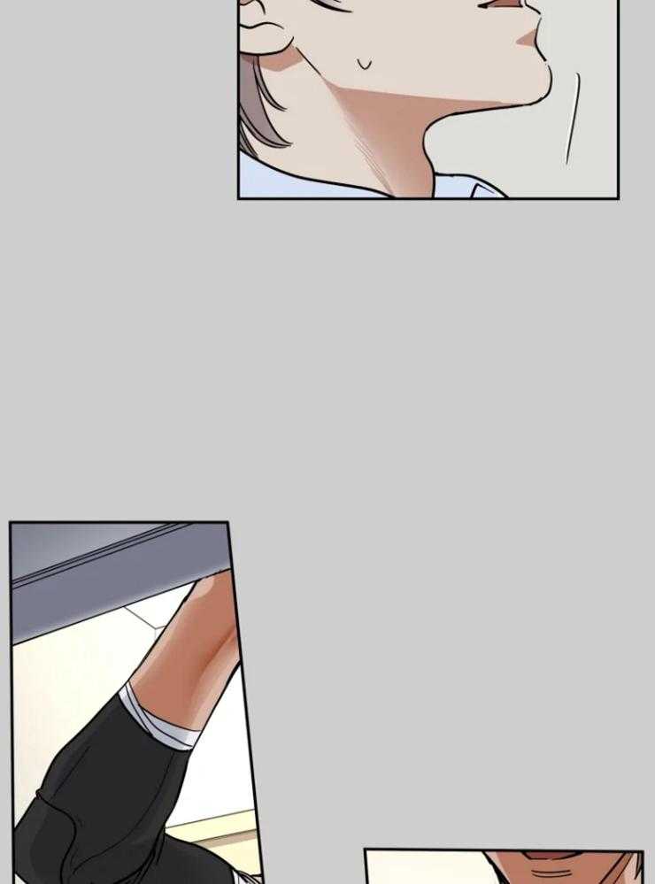《私人绯闻》第153话 第19页