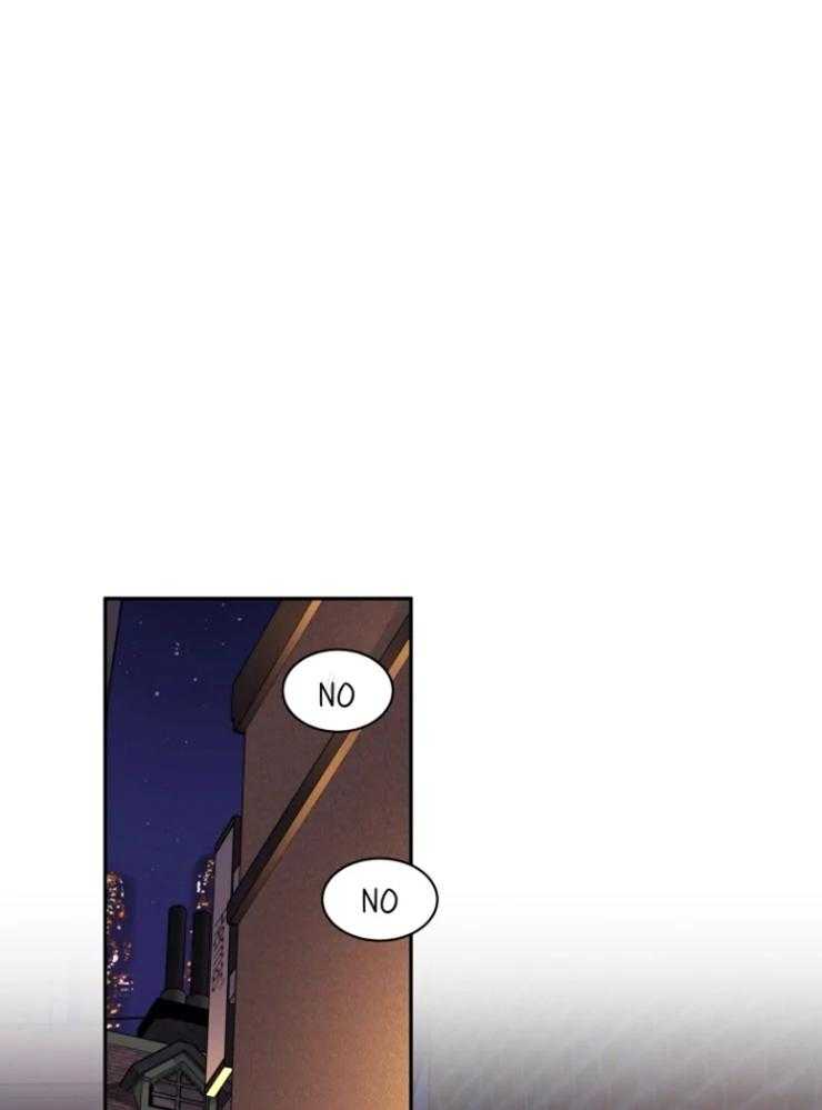 《私人绯闻》第153话 第1页