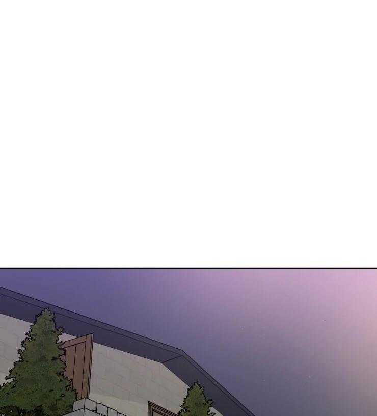《私人绯闻》第155话 第19页